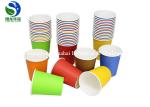 Colorful Cola Drink Paper Cups 16oz Eco - Friendly For Green Cold Drinking