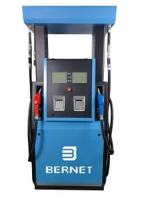 Buy cheap Auto Bennett Gas Fuel Dispenser Machine Unit 80L/Min BNT50E424 from wholesalers