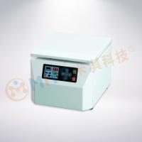Buy cheap Benchtop High Speed 12*50ml Refrigerated Centrifuge Machine product