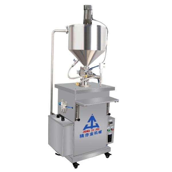 Buy cheap 220V Makeup Base Filling Machine Pneumatic Piston Pump Filling Machine from wholesalers