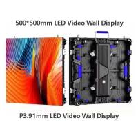 Buy cheap 32 Inch Rental LED Display Screen P3.91 800nits Brightness for Wedding Parties product