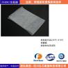 Buy cheap Milky White Perfluoroelastomer FFKM Compound Chemical Resistant Excellent Heat Resistance from wholesalers