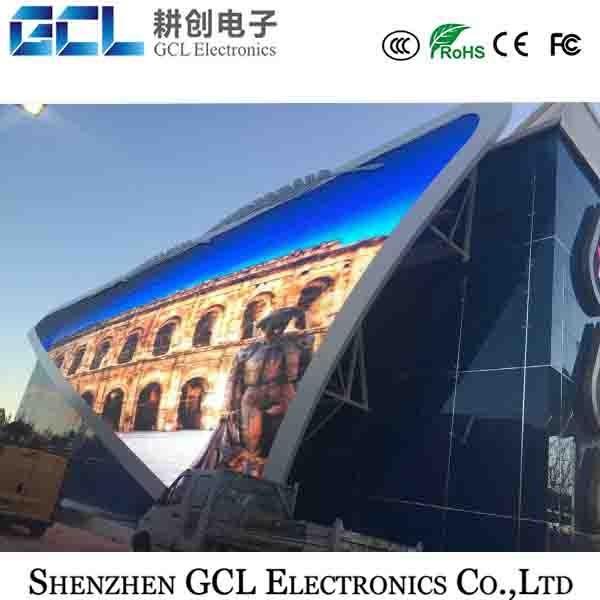 Buy cheap P16 Outdoor Advertising Led Screen Flexible Transparent Led Curtain Display Portable from wholesalers