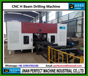 China CNC Beam Drilling Machine on sale