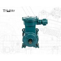 Buy cheap Flameproof Motors ExdI Mb YB3 Petroleum Industry Motors product