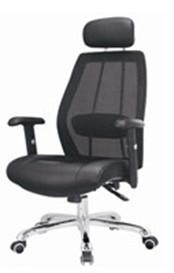 Buy cheap modern high back manager office mesh chair furniture from wholesalers