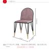 Buy cheap Fashionable Solid Wood Chairs / Metal Frame Dining Room Chairs from wholesalers