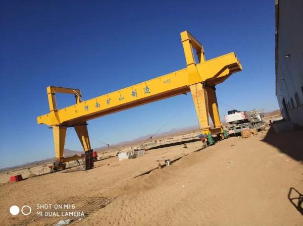 Buy cheap Electric Double Beams Rail Mobile Gantry Crane 50ton Remote Control from wholesalers
