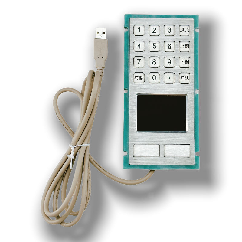 IP65/IK07 Waterproof/Dustproof Industrial Stainless steel Keypad integrate with TouchPad USB interface Rear Panel Mounted -40℃