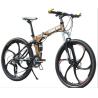 Buy cheap Disc Brake 26 Inch Dual Suspension Folding Mountain Bike from wholesalers