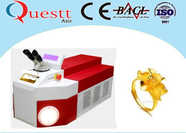 Buy cheap 75W Portable Welding Equipment For Metal , 1064nm Desktop Micro Laser Soldering System from wholesalers