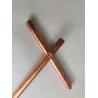 Buy cheap 13mm Dia X 3000mm Copper Clad Earth Rod Spikes Of Grounding from wholesalers