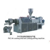 Buy cheap Air Cooling Plastic Recycling Granulator Machine 80 - 700 Kg / H Die Face product