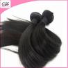 Buy cheap Smooth and Thick Bundles Virgin Hair 100g Fashion Queen Malaysian Straight Virgin Hair from wholesalers