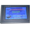 Buy cheap Custom Electromagnetic Wave Food Metal Detector from wholesalers