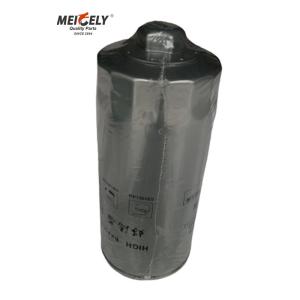 Buy cheap Sinotruk Howo A7 Shacman Jx0818 Oil Filter Element Oil Filter from wholesalers