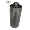 Buy cheap Sinotruk Howo A7 Shacman Jx0818 Oil Filter Element Oil Filter from wholesalers
