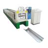 Buy cheap Seamless Half Round Aluminium Gutter Machine For Run Copper Rain Pipe Spout from wholesalers