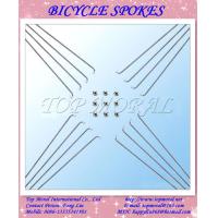 Buy cheap 28" 26" bicycle spokes product