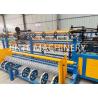 Buy cheap 20-160m2/S Plc Control 1.5mm Semi Automatic Chain Link Fencing Machine from wholesalers