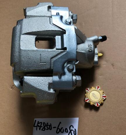 Buy cheap Landcruiser 47830-60080 Disc Brake Caliper 47850-60080 from wholesalers