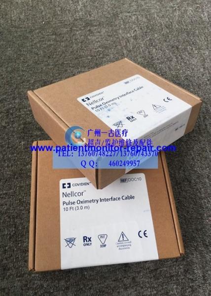 Buy cheap Medical Monitoring Devices Covidien Pulse Oximetry N600 Interface Cable from wholesalers