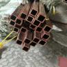 Buy cheap Seamless Copper Water Tube L/M/K 50mm Annealed Straight Pipe from wholesalers