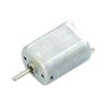 Buy cheap 20mm Micro DC Motor Precious Metal Brushed Motor 3V / 6V / 12V For Door Lock Model Toy from wholesalers
