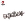 Buy cheap Cummins ISBE Diesel Engine Parts Original Freight Truck Crankshaft Assembly 2831067 from wholesalers