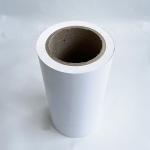AF1133B Semi Glossy Low Temperature Label Material Self Adhesive Paper