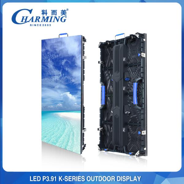 Buy cheap Front Maintenance Outdoor Rental P3.91 500x500mm LED Video Wall Display 3840Hz from wholesalers