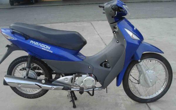 Buy cheap Brazil Honda100 CUB100 DY100 Motorcycle Motorbike motor from wholesalers