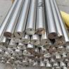 Buy cheap 56Si7 1.5026 Bright Spring Steel Rod Soft Annealed Customized from wholesalers