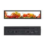 High Brightness Strip Wide 38.5" Stretched LCD Screen