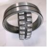 Buy cheap 80x140x33Mm Spherical Roller Bearing 22216 CC W33 from wholesalers