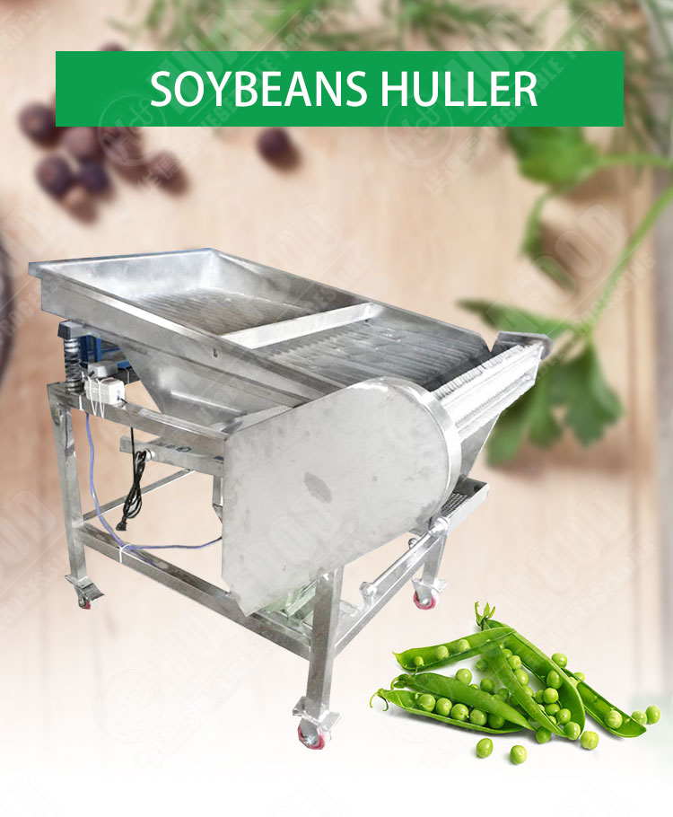 High Precision Mung Green Bean Peeling Machine Groundnut Peas Peeler Machine