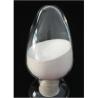 Buy cheap CPW02 High Purity Flake Structure Hexagonal Boron Nitride Powder For Sale from wholesalers