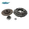 Buy cheap ISUZU BVP Clutch Assembly (1876101910) from wholesalers