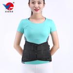 Neoprene Medical Waist Support Brace Comfortable Support Waist Belt