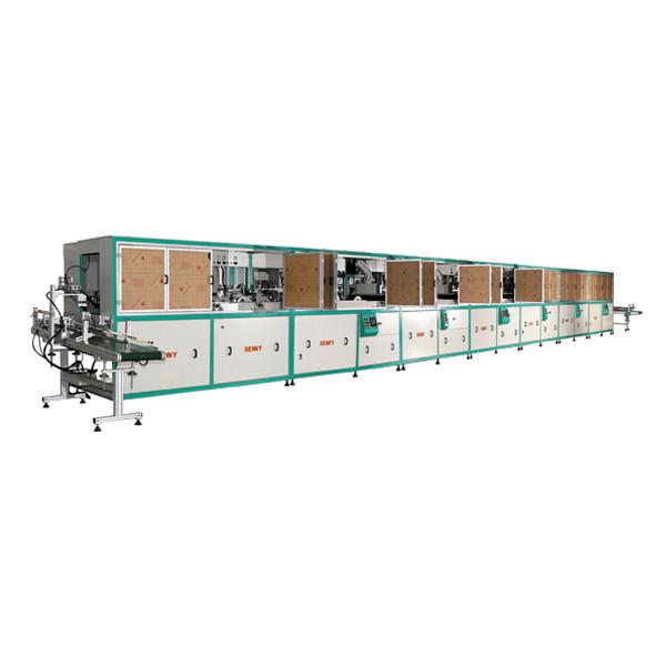 Buy cheap SGS 1000pcs/Hr Single Station Screen Printing Machine For Bucket from wholesalers