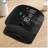 Buy cheap Medical Voice Wrist Sphygmomanometer BP Machine Eletronic Digital Wrist Blood Pressure Monitor from wholesalers