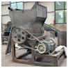 Buy cheap Multifunctional Aluminum Scrap Hammer Mills Crusher for 2024 Complete Crushing Plant from wholesalers