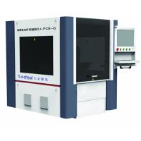 Buy cheap 300 500 700W Laser Power High Precision Fiber Laser Cutting Machine For Proofing product