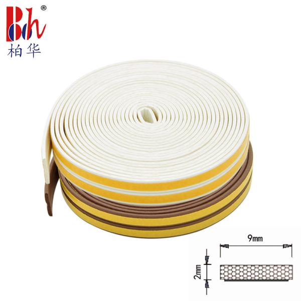 Buy cheap I Shaped Epdm Rubber Seal Strip Shock Absorption Multi Color from wholesalers
