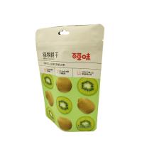 Buy cheap 100-160 Microns Reclosable Stand Up Zipper Pouch Tear Notch Airtight Plastic Bag product