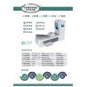 Buy cheap Detox Colon Hydrotherapy Machine Stainless Steel Intestine SPA Therapist Network System from wholesalers