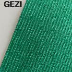 Hot Selling Green Sunshade Net for Green House Agriculture Shading Rate 70% 90%