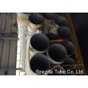 Buy cheap 2 Inch Sstainless steel metric tubing ,Bright Annealed Stainless Steel Tubing 06Cr19Ni10 from wholesalers