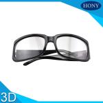Passive 3D Glasses Cinema Reusable Use Fashion Frame Design Kino Polarized