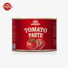 Buy cheap Effortlessly Convenient 70-gram Canister Of User-Friendly Sweet And Tangy Tomato Paste from wholesalers